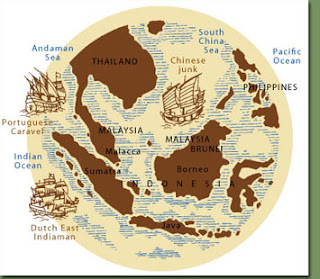 Dataran Sumatera telah dikenal sejak zaman Rasulullah SAW ? Neo-nusantara-map